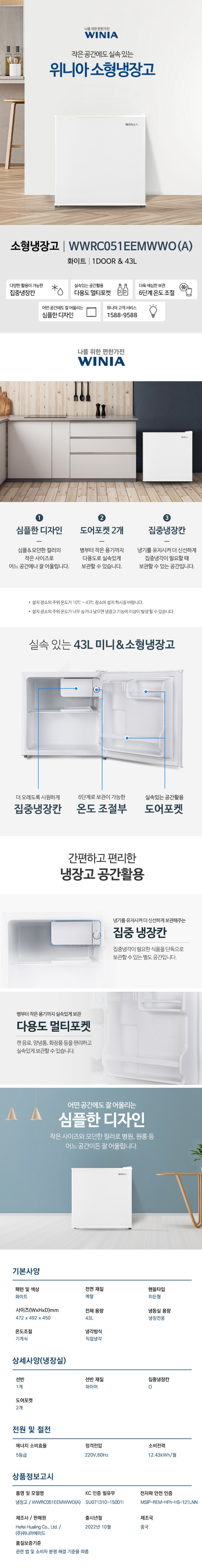 10a67bba9431461e148cae943ec8313e.jpg