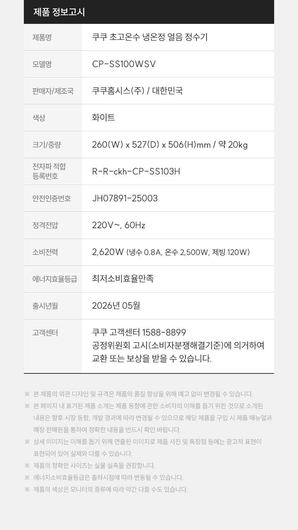 1eeb9854d9ec5f97e82acc925e30ace2.jpg