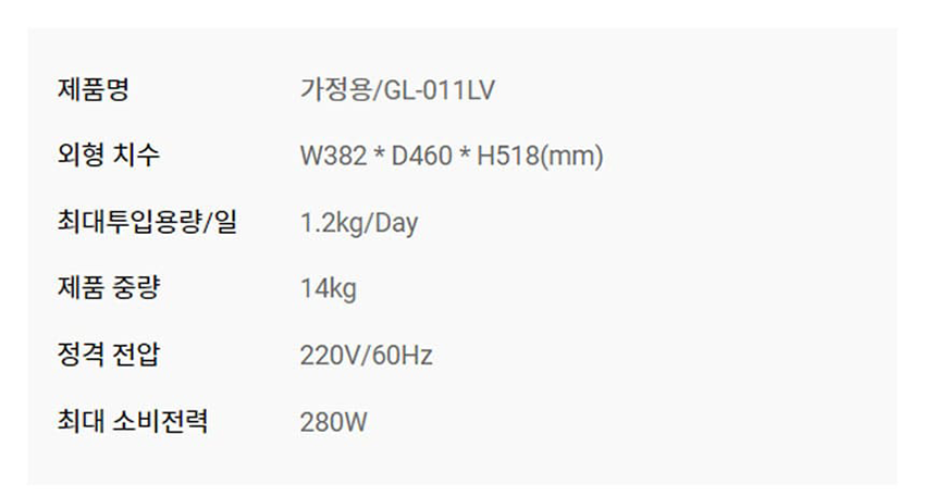 4fc4b30d150b95a11eaea24afef8d8e2.png