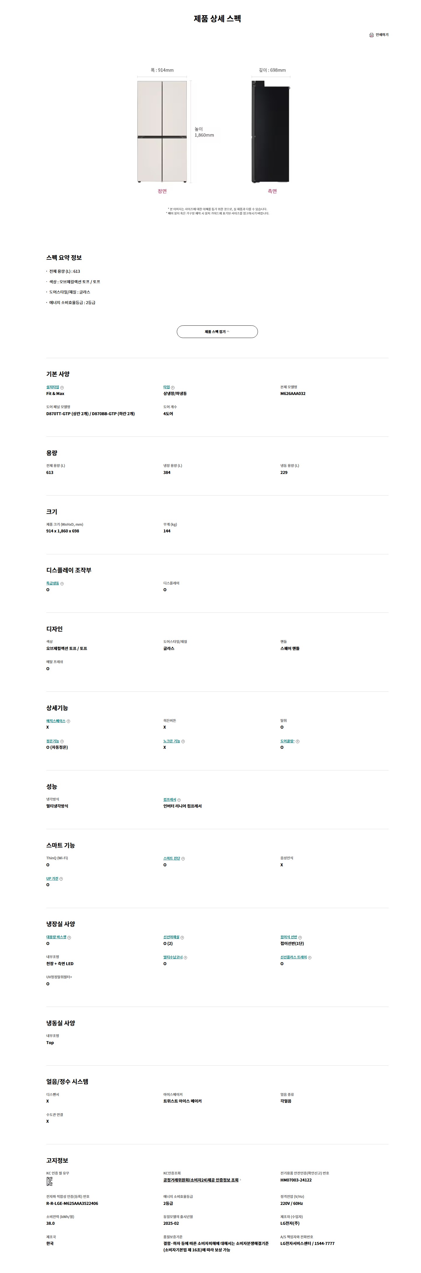 62c9e1edc041e57c678fab9315455523.jpg
