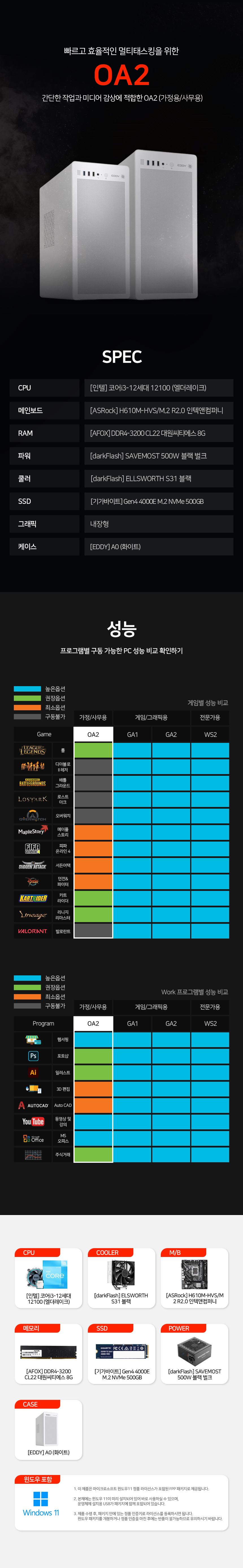 7fcc2c225e4aa6a291c3b37b94afa4f8.jpg