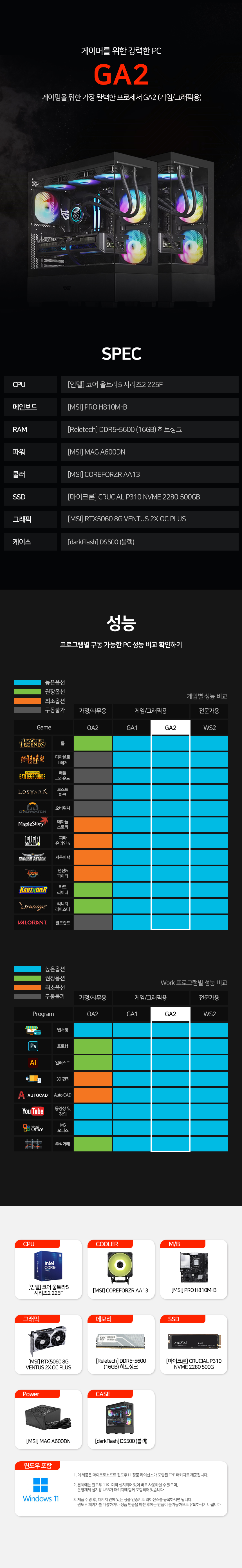 c64a064e2033bbdb3ecb2a60567ce8ec.jpg