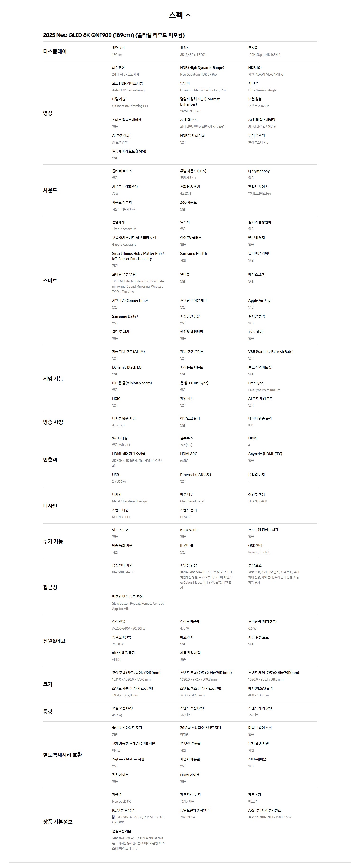 f6cfb063d23b8b0f4f8ee1be59e3125b.jpg