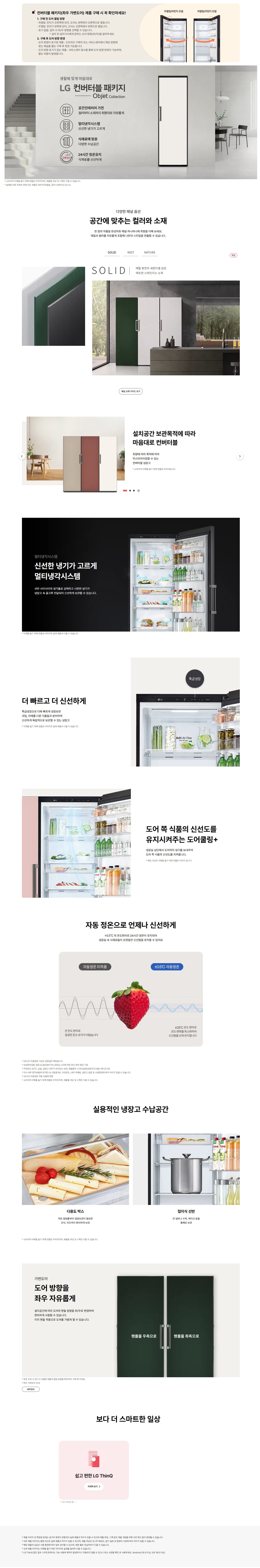 03e557c8f1a81d7cfd6ba198595c2c43.jpg