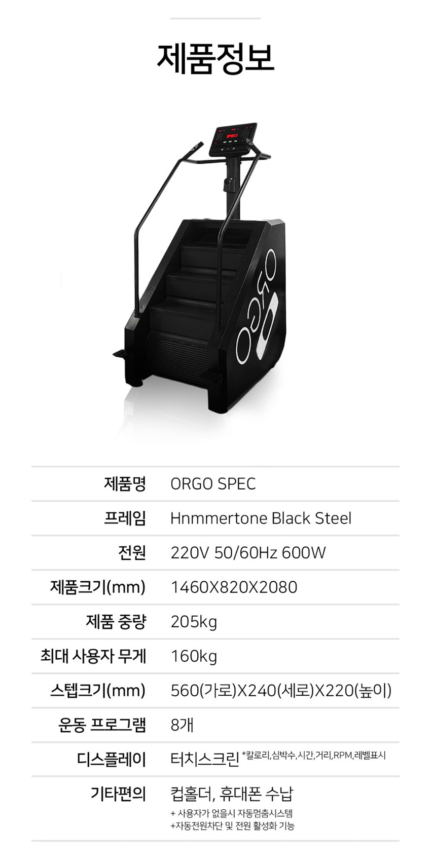 8503b04f49a3652fcfab1e03fb14de0b.png