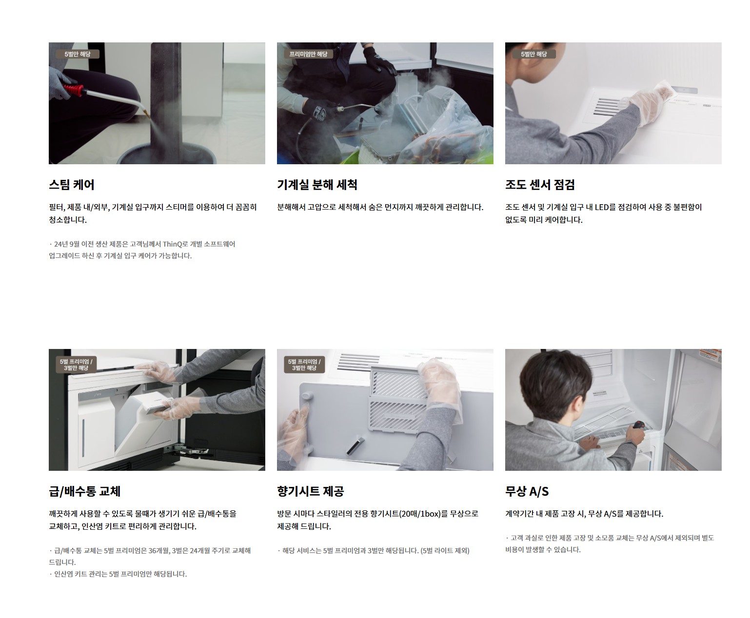 a90f2d6e20571862e09a5afd32db2b7d.jpg