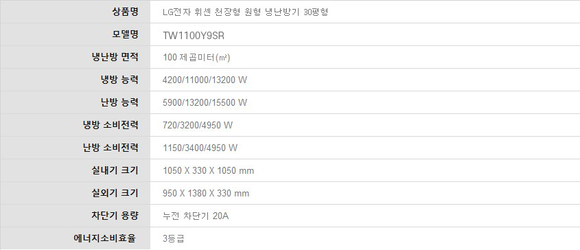 af6ec0d8a884ddaf77ba36e3805560d1.png