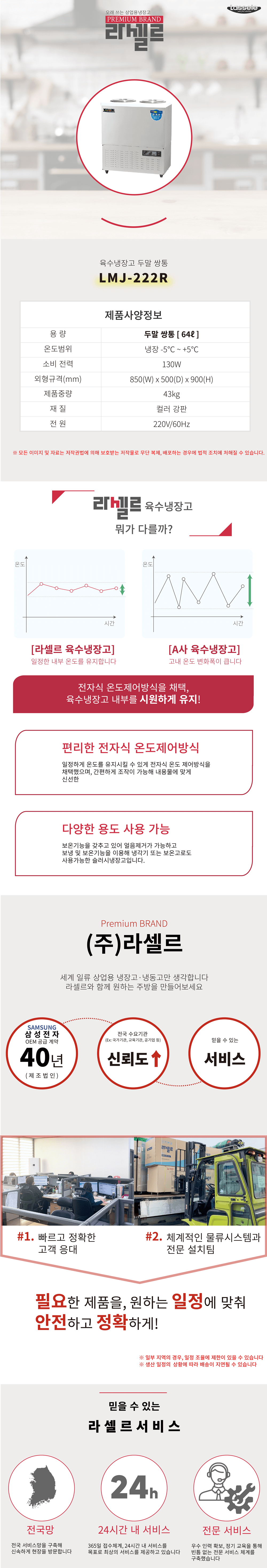 b67c4ed300c798a77e37f53557390658.png