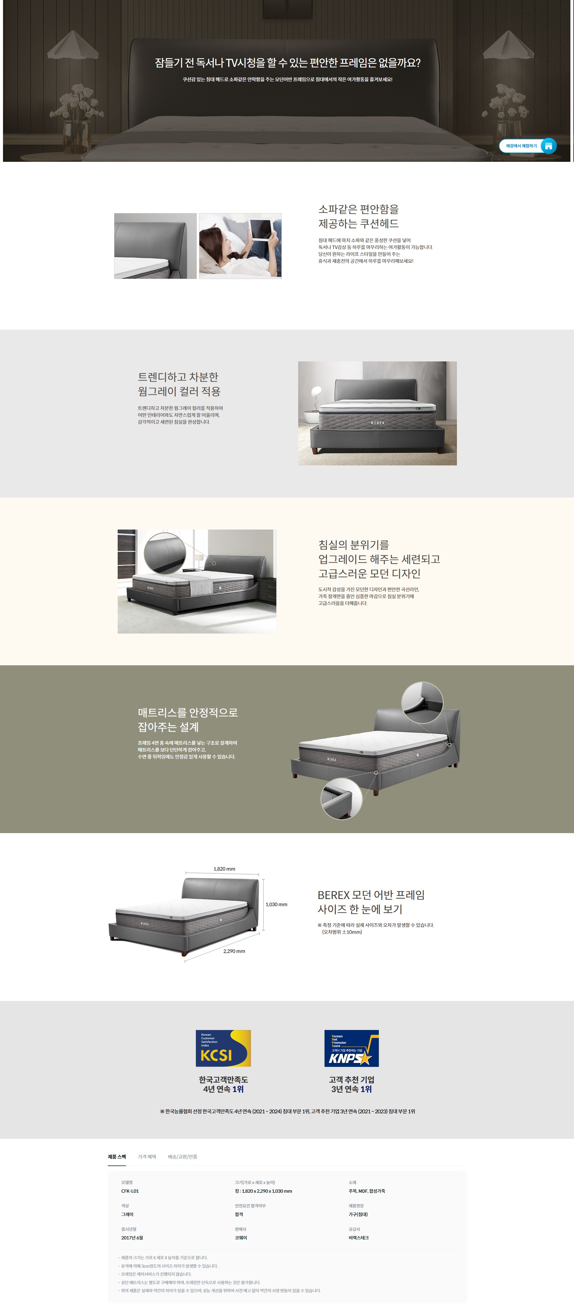 b73d904d34a6541e25753e2475adc609.jpg