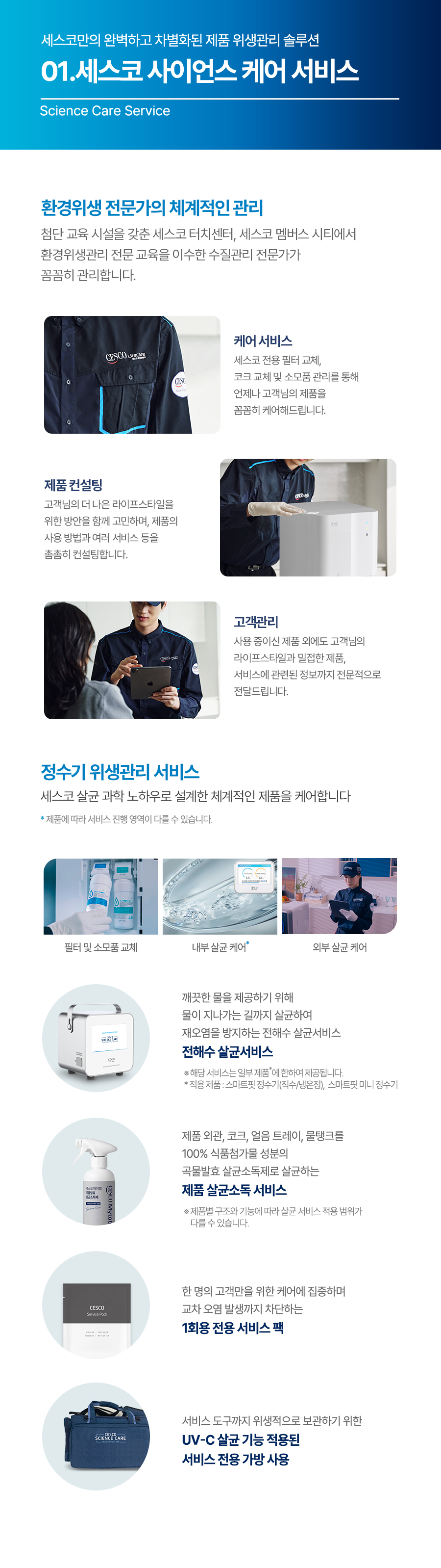 ceb093d360f49ac8b6559b259dd655e7.jpg