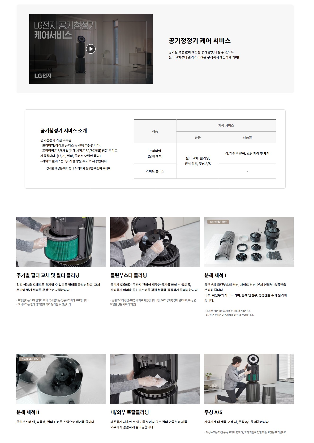 f7670a81dbf1ce9a69bb064a1cd669d6.jpg