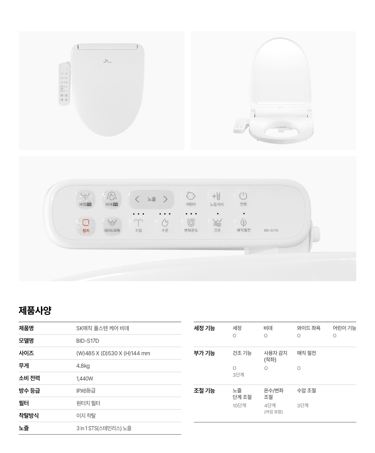fe7642f419fc7b76d394fade3d4baab7.jpg
